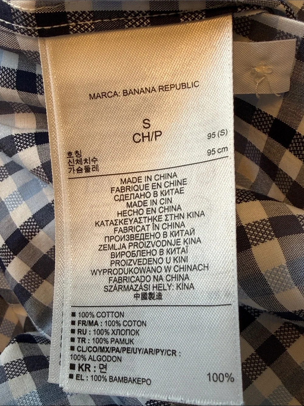 Banana Republic Non-Iron Slim Fit Dress Shirt
